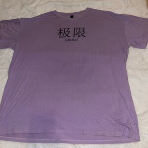 Purple Graphic T-Shirt